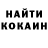 Метадон VHQ Nyanzi Herbert