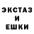 Метадон белоснежный Ilimdar Bekirov