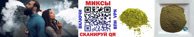 Бутират оксана  где можно купить наркотик  Темрюк 