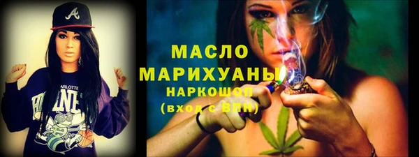 дурь Болотное