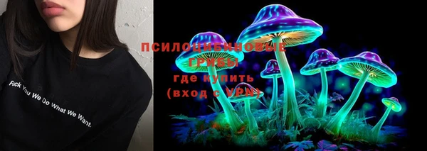 синтетический гашиш Аркадак