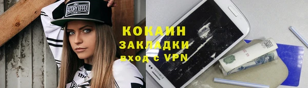 мдпв Нягань