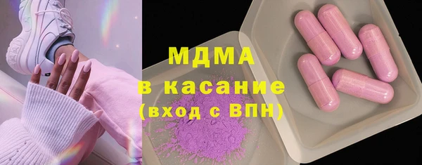 мдпв Нягань