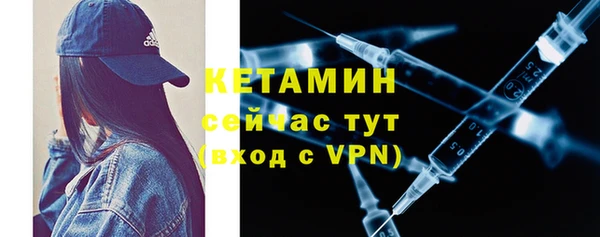ALPHA PVP Нязепетровск