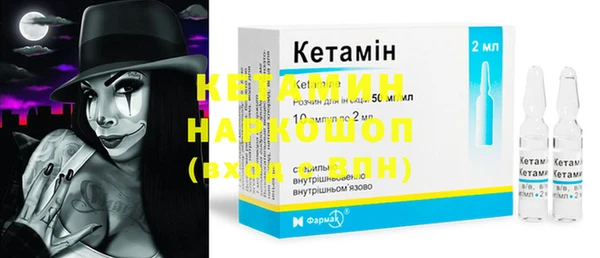мдпв Нягань