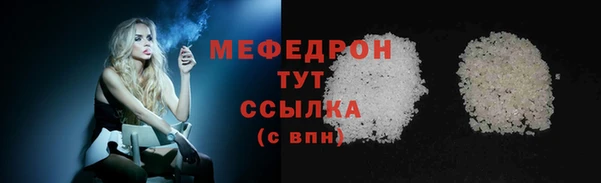 ПСИЛОЦИБИНОВЫЕ ГРИБЫ Снежногорск