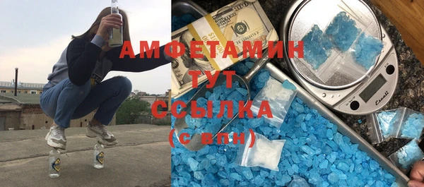 jwh Болохово