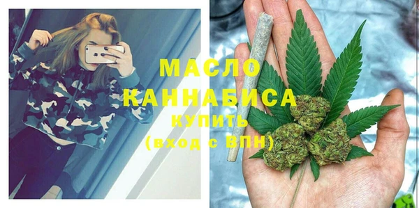 скорость Балахна
