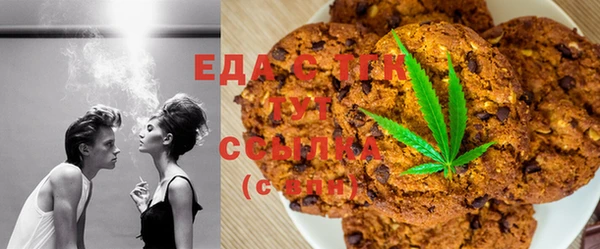 дурь Болотное