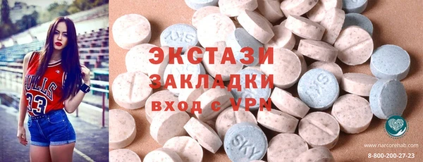 мдпв Нягань