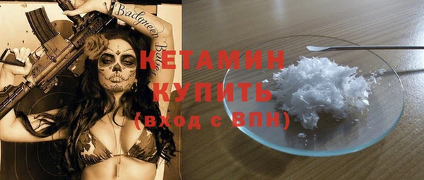 кокаин перу Снежинск
