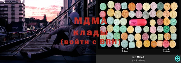 кокаин перу Снежинск