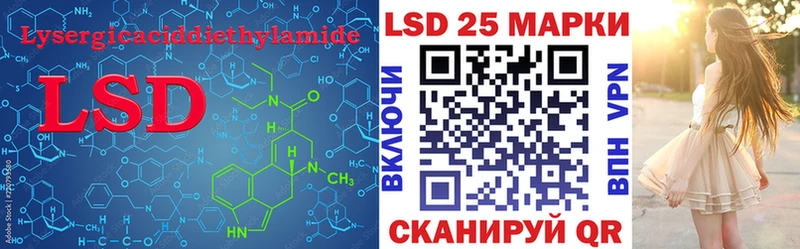 ЛСД экстази ecstasy  Темрюк 