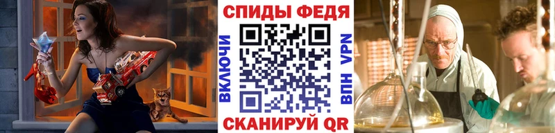 блэк спрут маркетплейс  где купить наркоту  Темрюк  МЕТАМФЕТАМИН винт 
