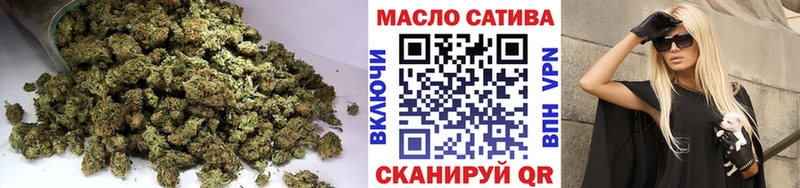 Дистиллят ТГК жижа Темрюк